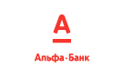 Банк Альфа-Банк в Кызыле